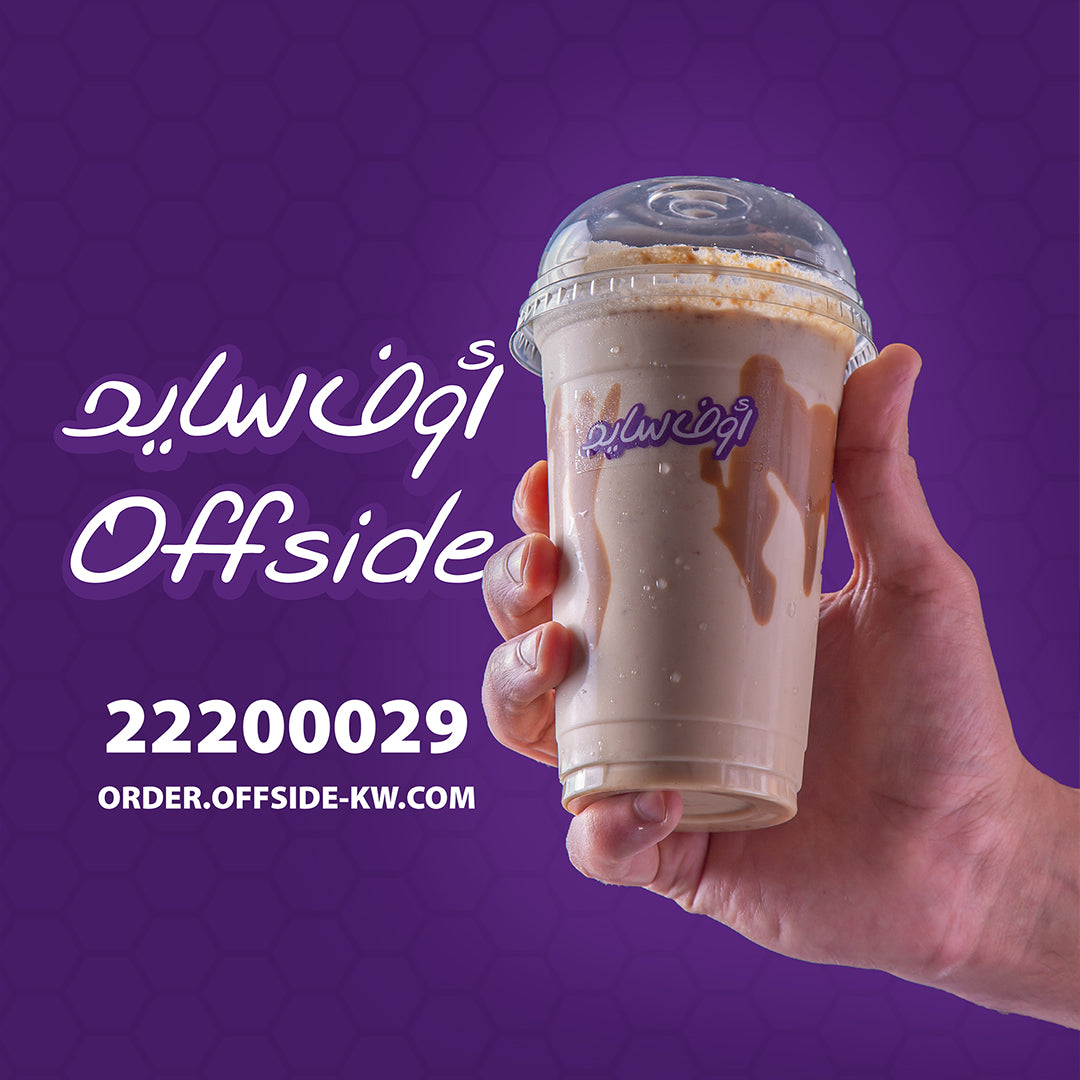 ميلك شيكات
