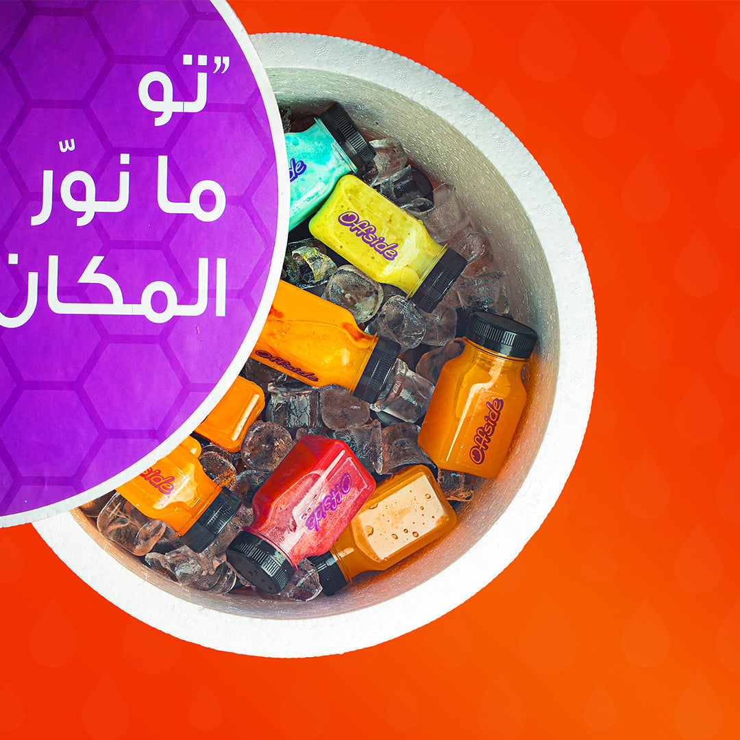 بوكسات العصائر