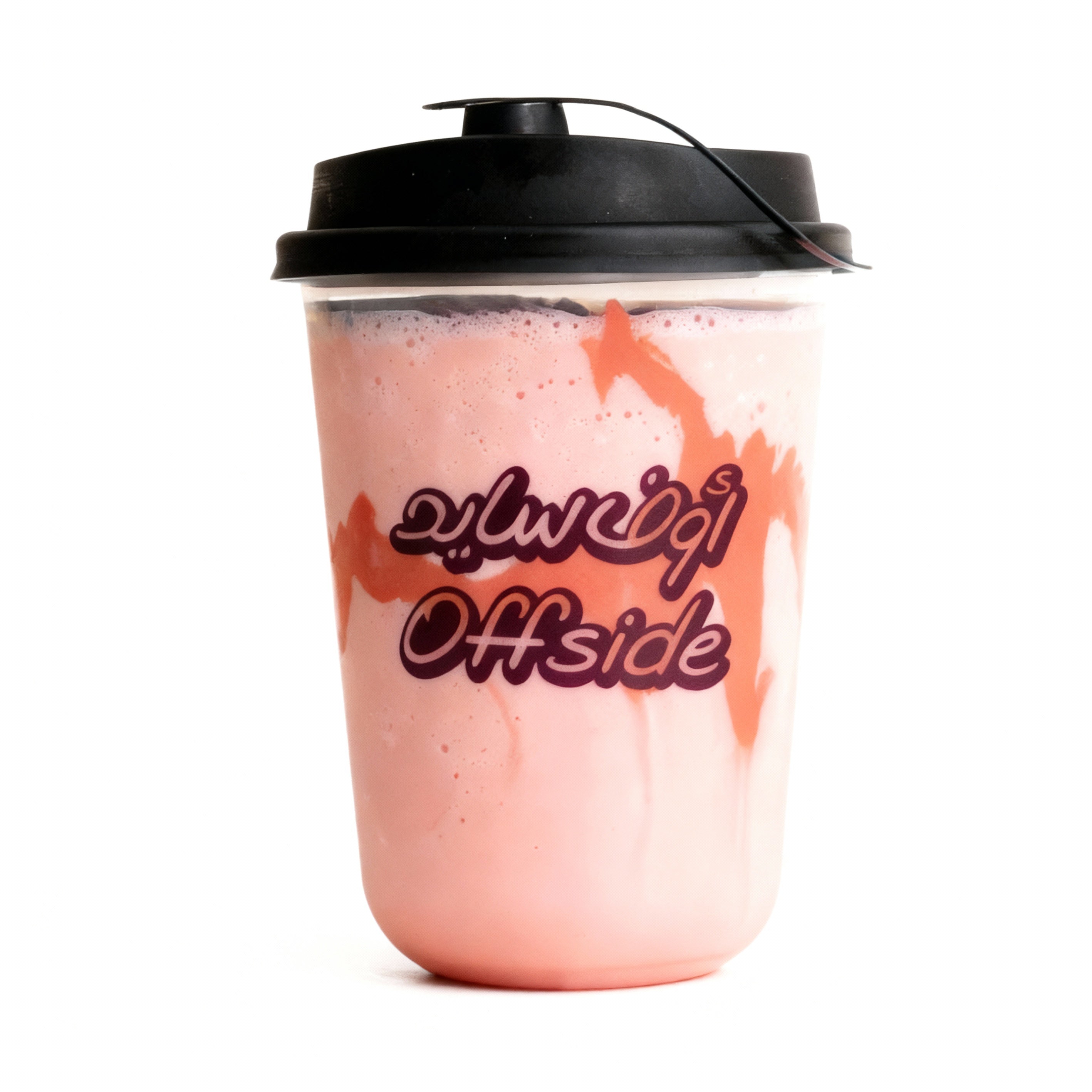 ميلك شيك رقي