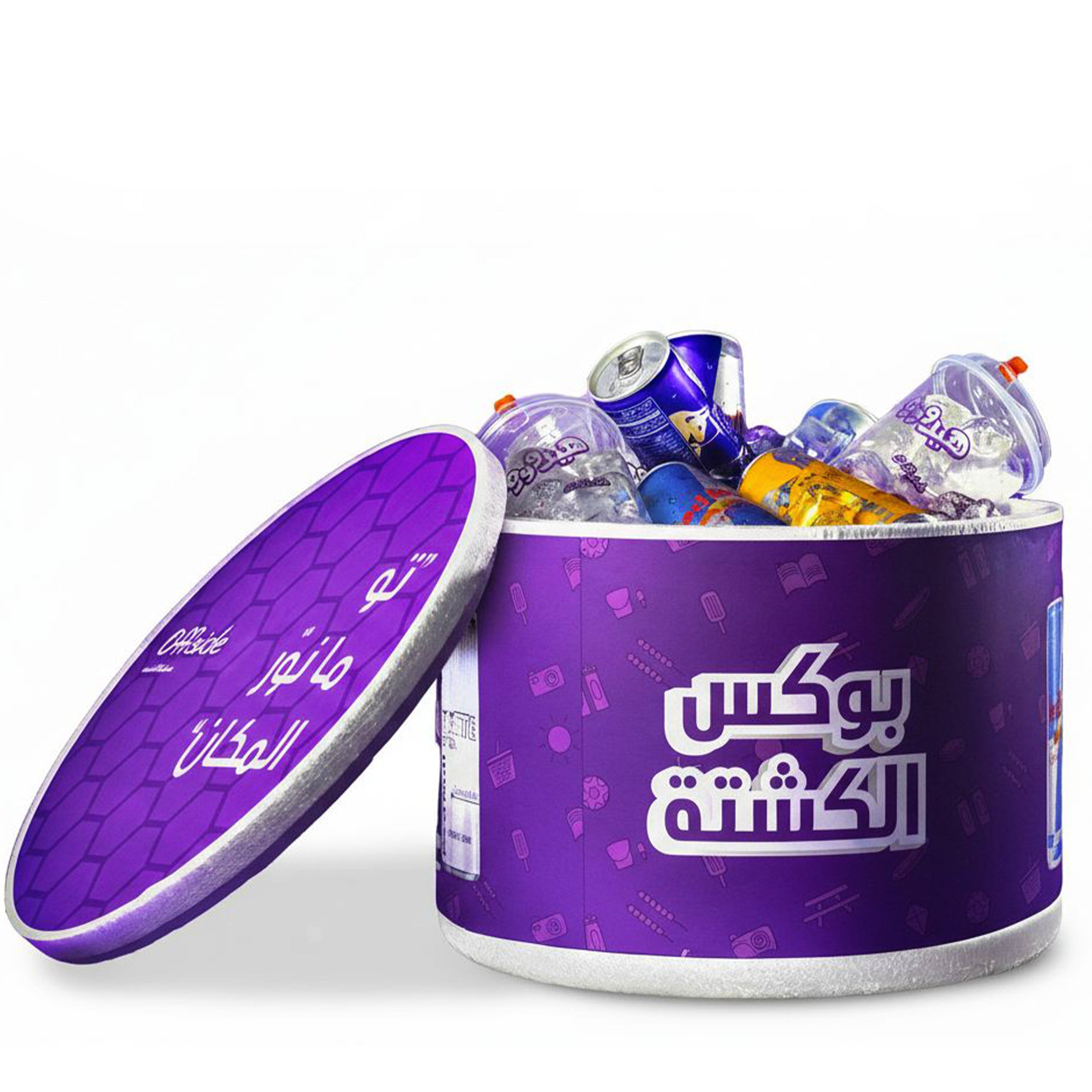 بوكس الكشتة - ريدبول