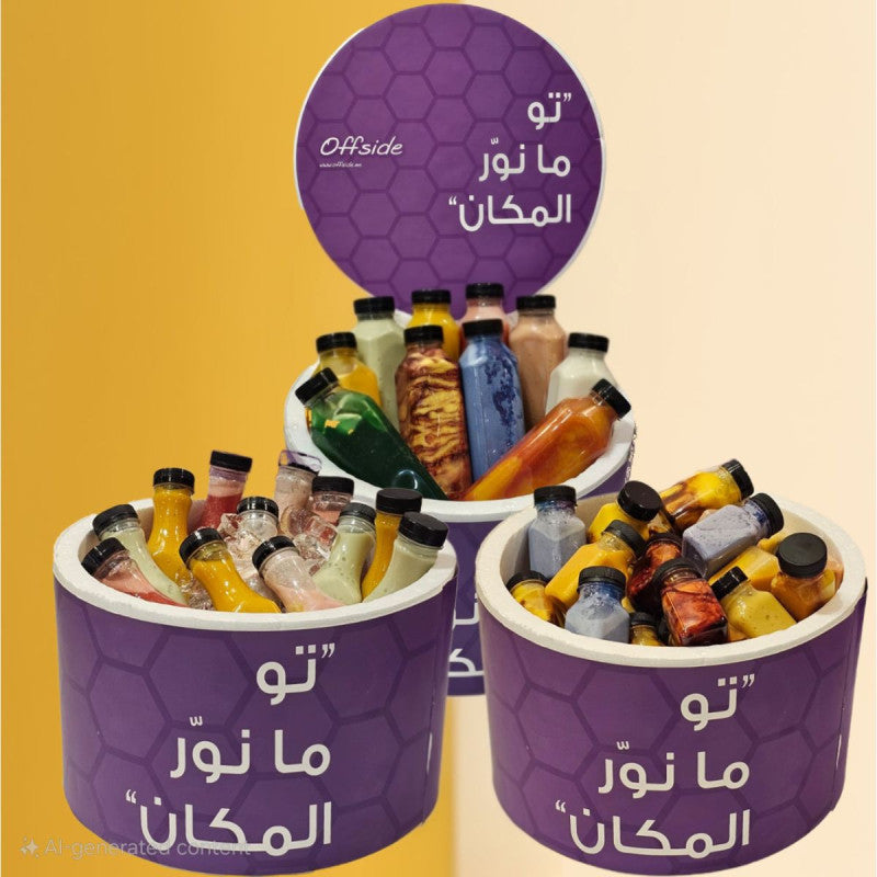 بوكسات العصائر 20 حبة