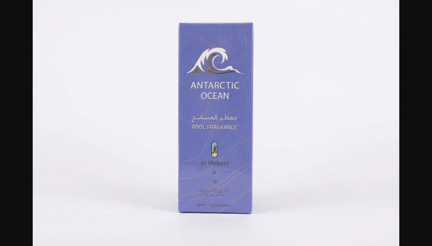 Antarctic Ocean عطر المحيط المتجمد الجنوبي