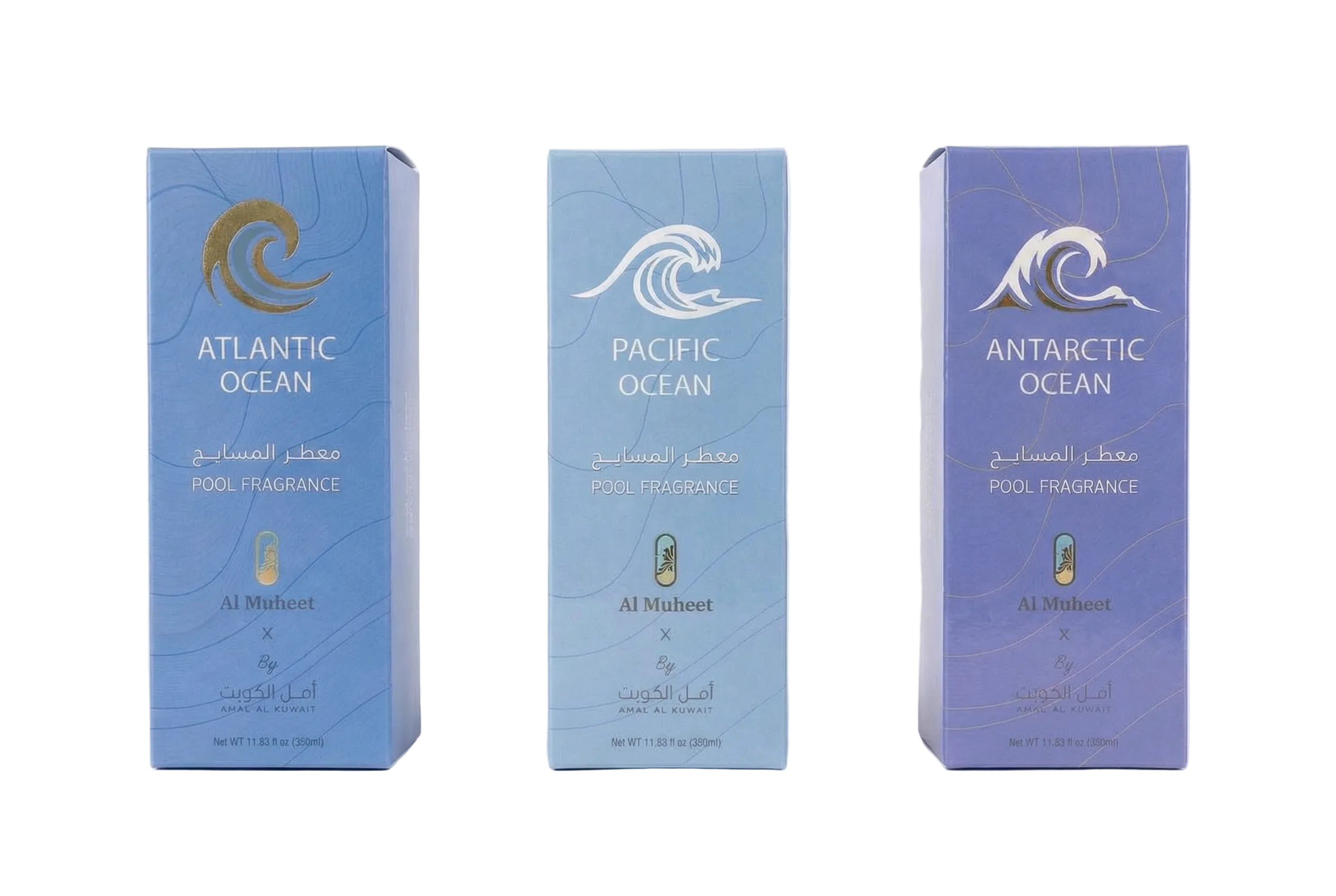 باقة معطرات المسابح الثلاثة (أطلسي، هادئ، جنوبي متجمد)